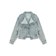 Unbalanced Shirring Denim Jacket
