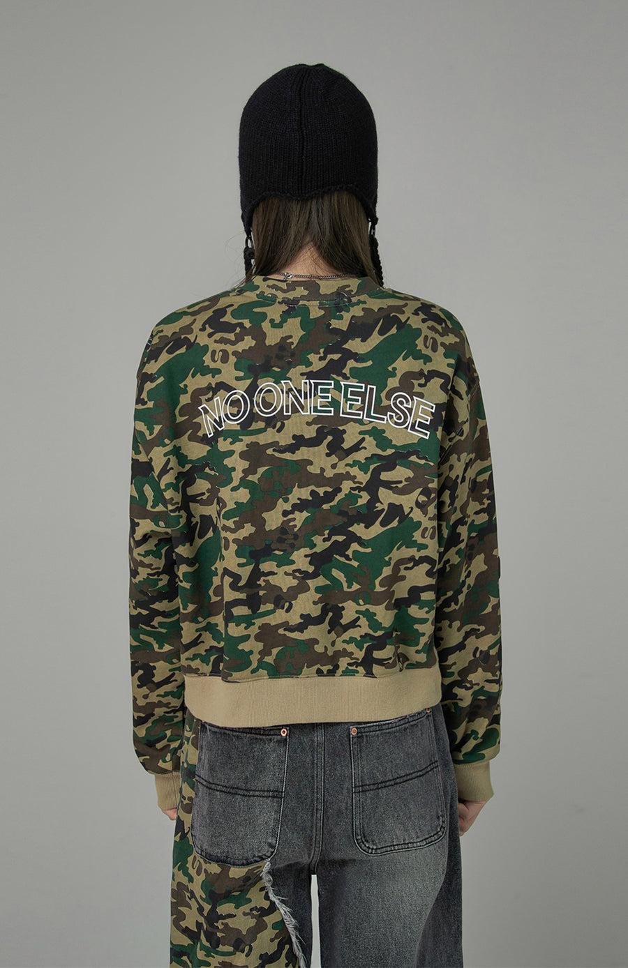 CHUU How You Make Me Feel Camo Jacket
