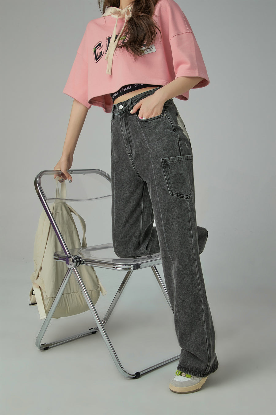 CHUU She Is Versatile Wide Pocket Jeans