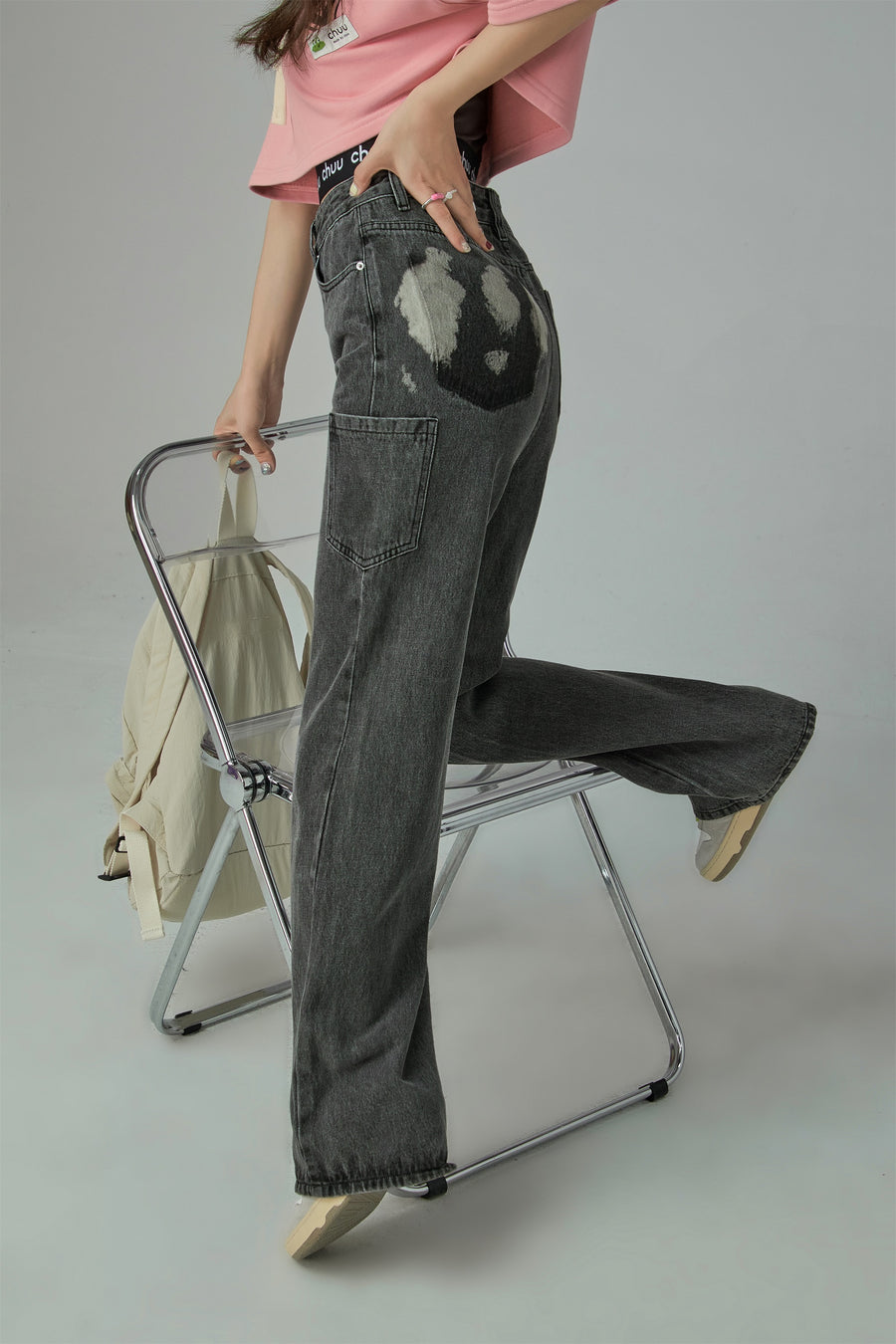 CHUU She Is Versatile Wide Pocket Jeans