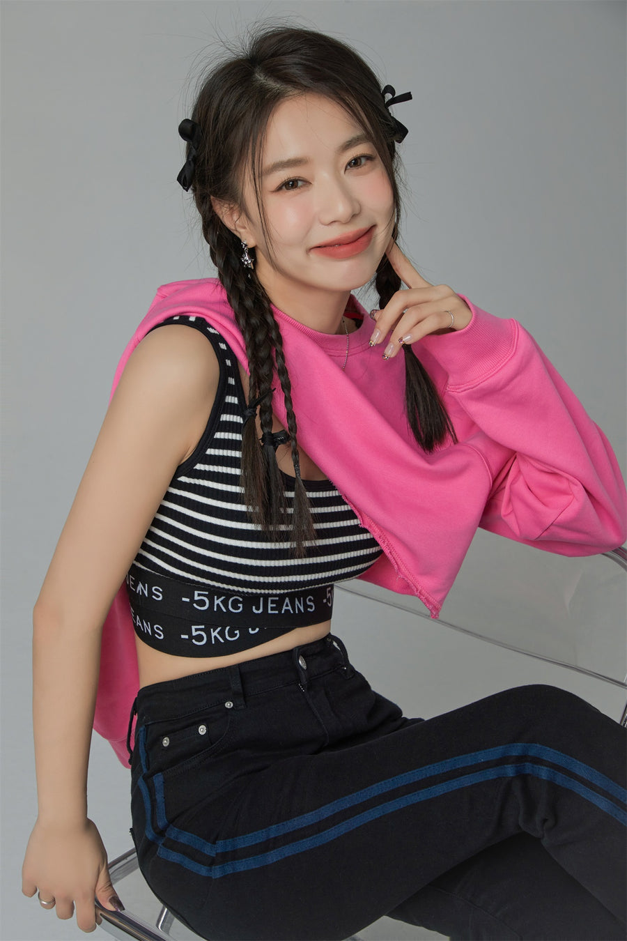 CHUU '-5kg Jeans Striped Sleeveless Crop Top