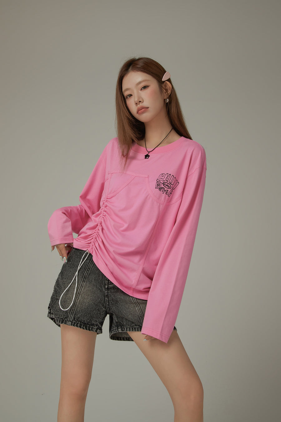 CHUU Drawstring Loosefit Long Sleeve T-Shirt