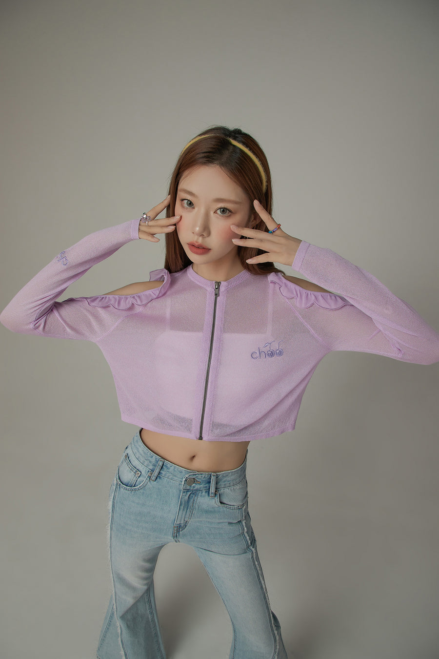 CHUU Frilly Off The Shoulder Zip-Up Cardigan