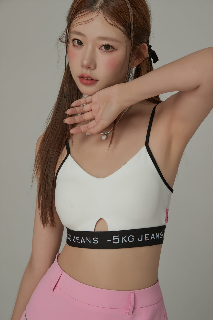 CHUU Color Matching Sleeveless Sports Bra Top