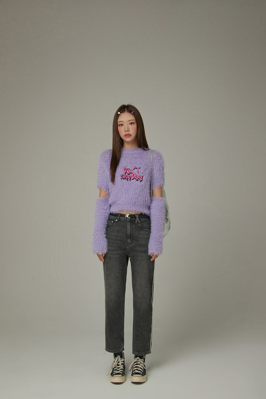 CHUU Frayed Line Straight Denim Jeans