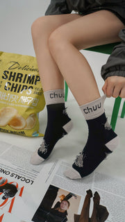 Chuu Lettering Distressed High Socks