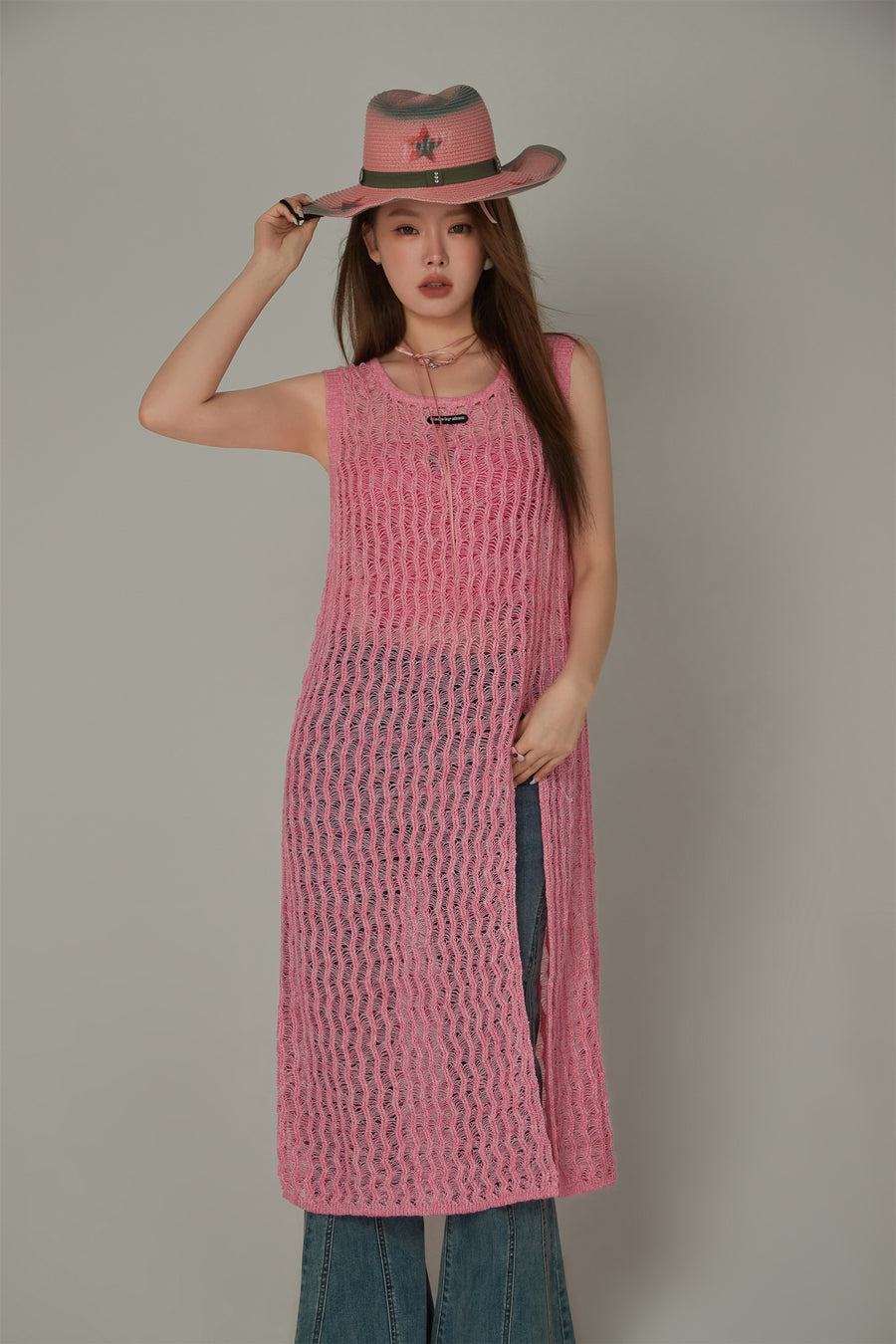 CHUU Slit Knit Long Top