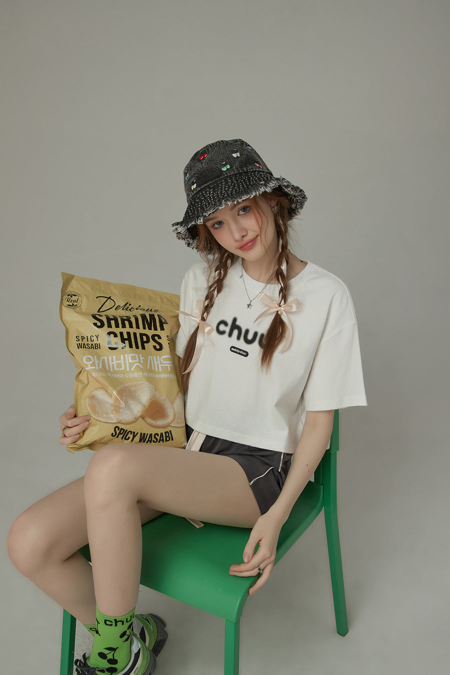 CHUU Chuu Lettering Logo Loose-Fitting Cropped Short Sleeve T-Shirt