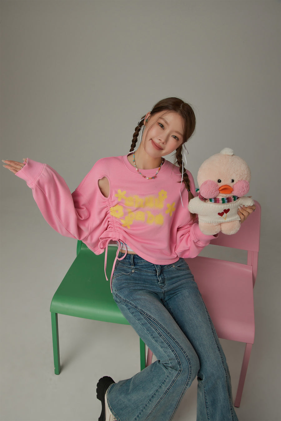 CHUU Logo Heart String Crop Sweatshirt