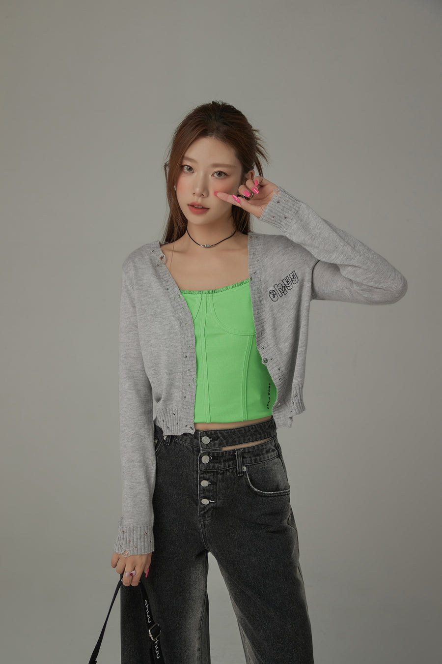 CHUU Logo Distressed Embroidered Cropped Cardigan