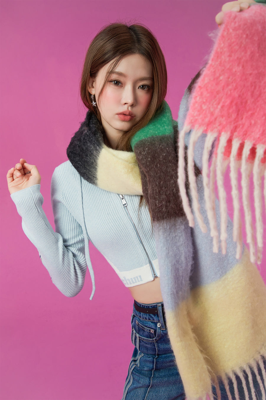 CHUU Striped Fringe Muffler