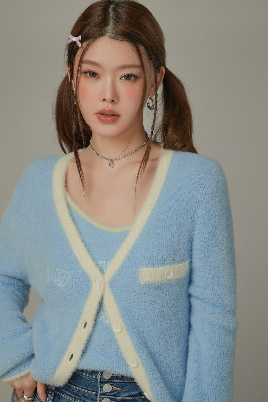 CHUU Color Lined Knit Cardigan