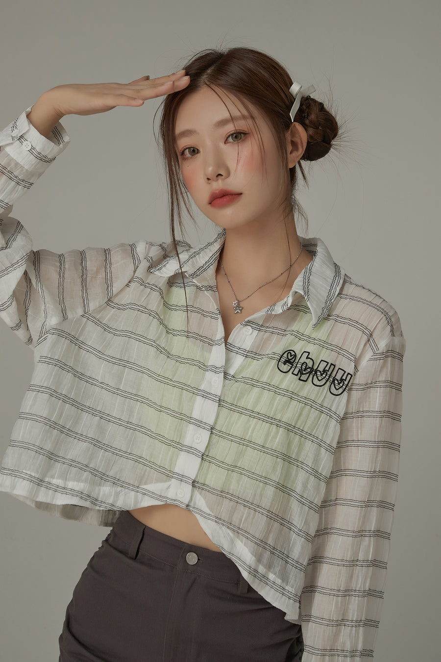 CHUU Logo Embroidered Cropped Striped Shirt