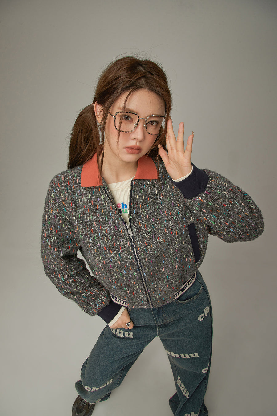 CHUU Multi Color Tweed Quilted Jacket