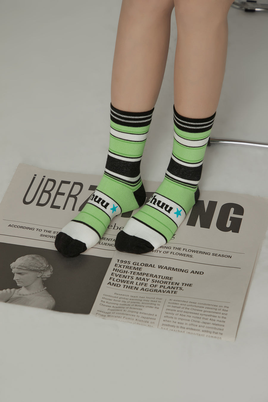 CHUU Chuu Lettering Multi Color Striped High Socks