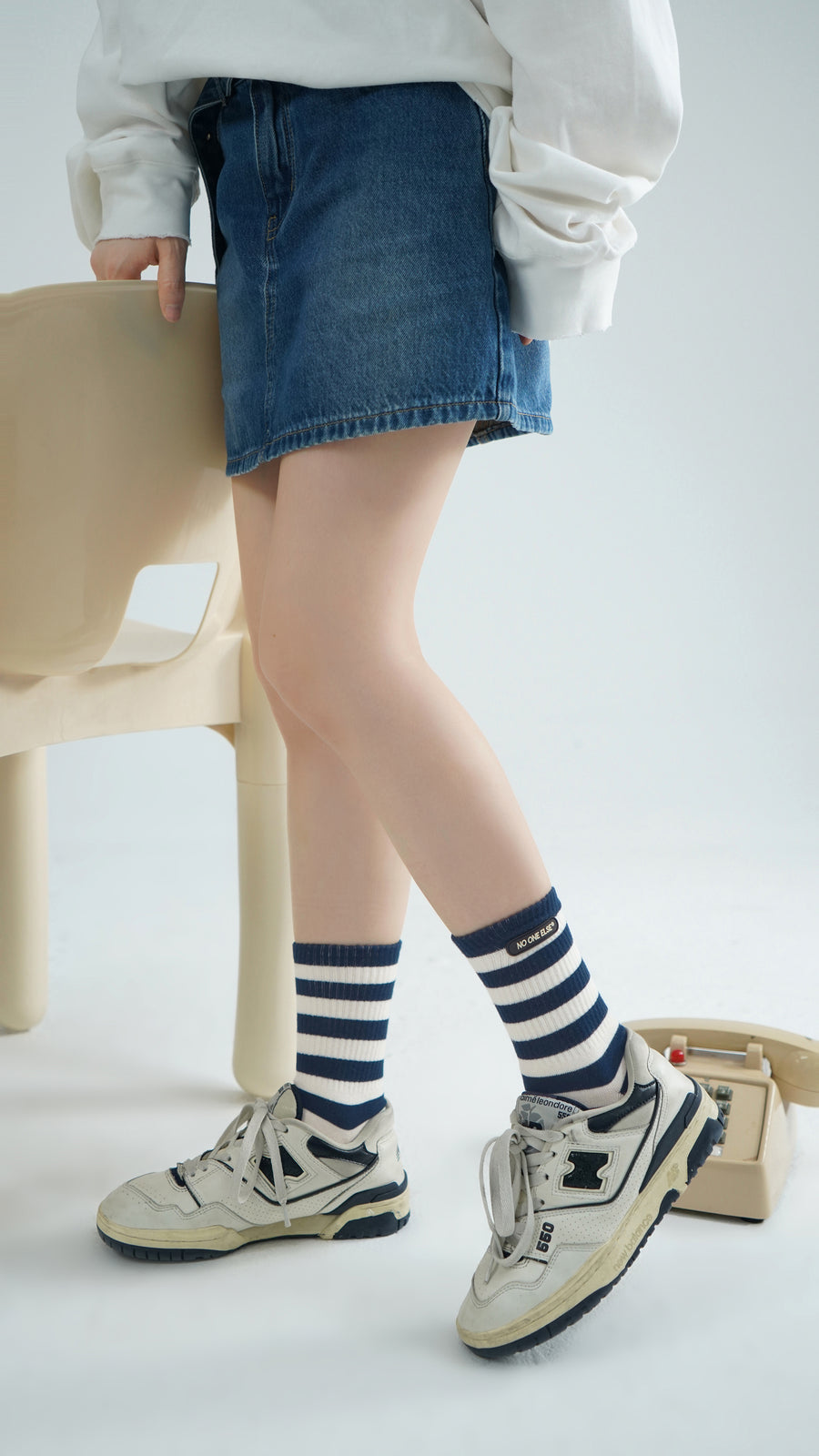 CHUU Classic Striped High Socks