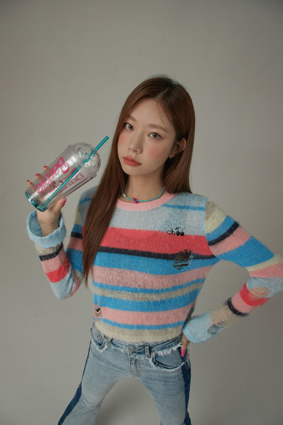 CHUU Rainbow Crop Ripped Stripe Knit Sweater