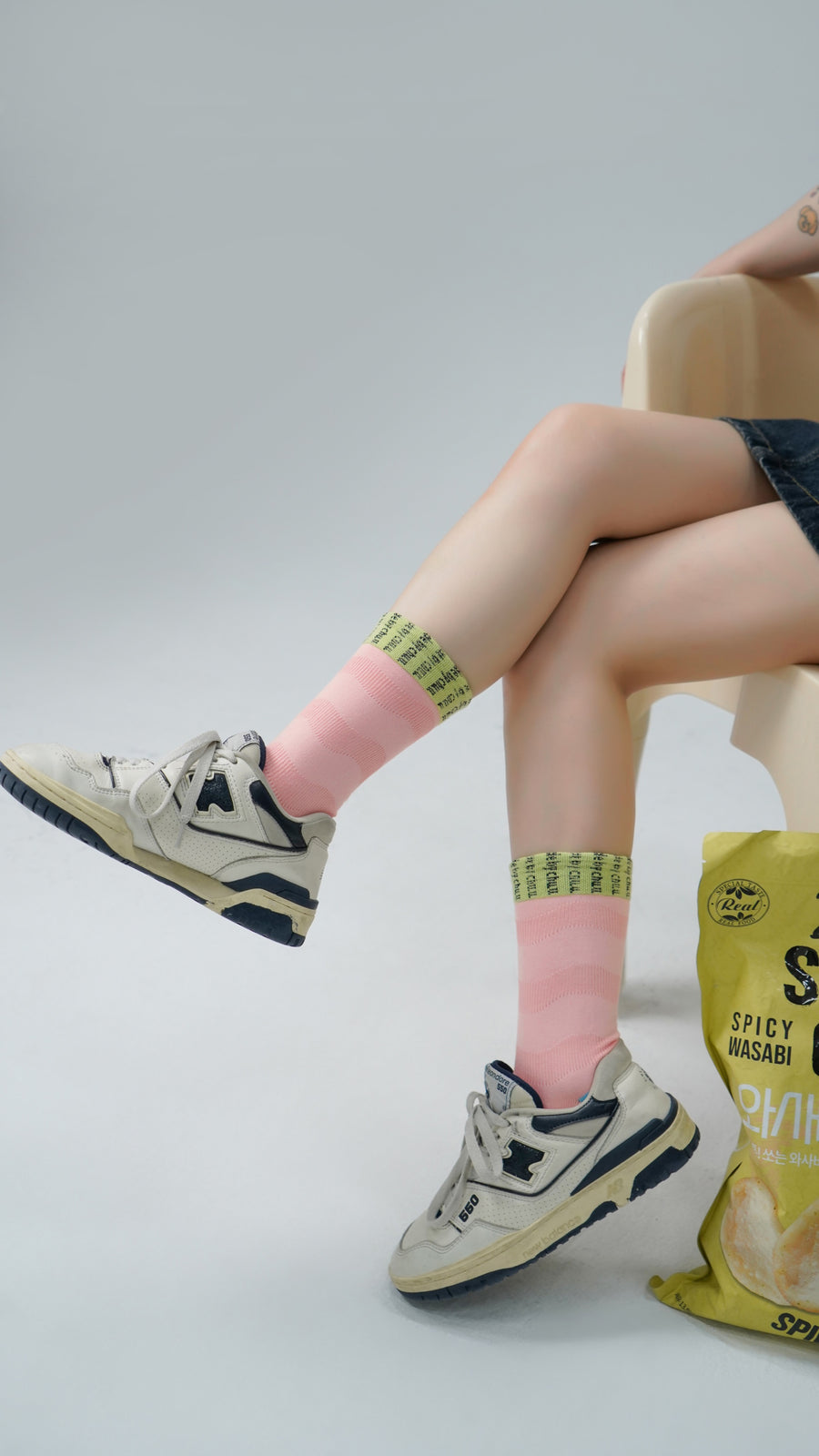 CHUU Logo Colorful Macaron High Socks