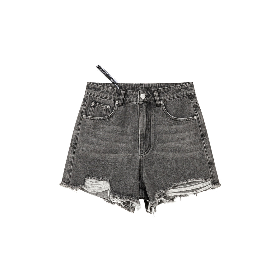 CHUU Distressed Ripped Denim Shorts