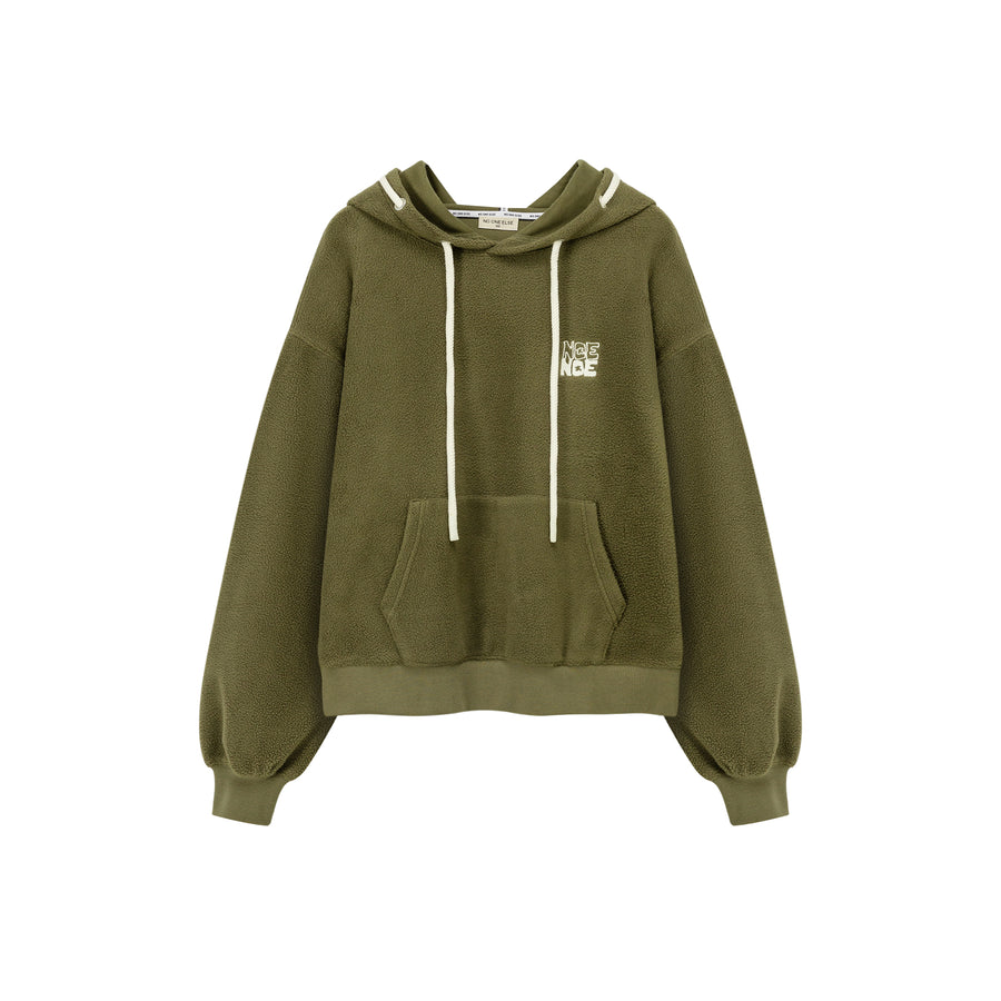 CHUU Simple Boxy Hoodie