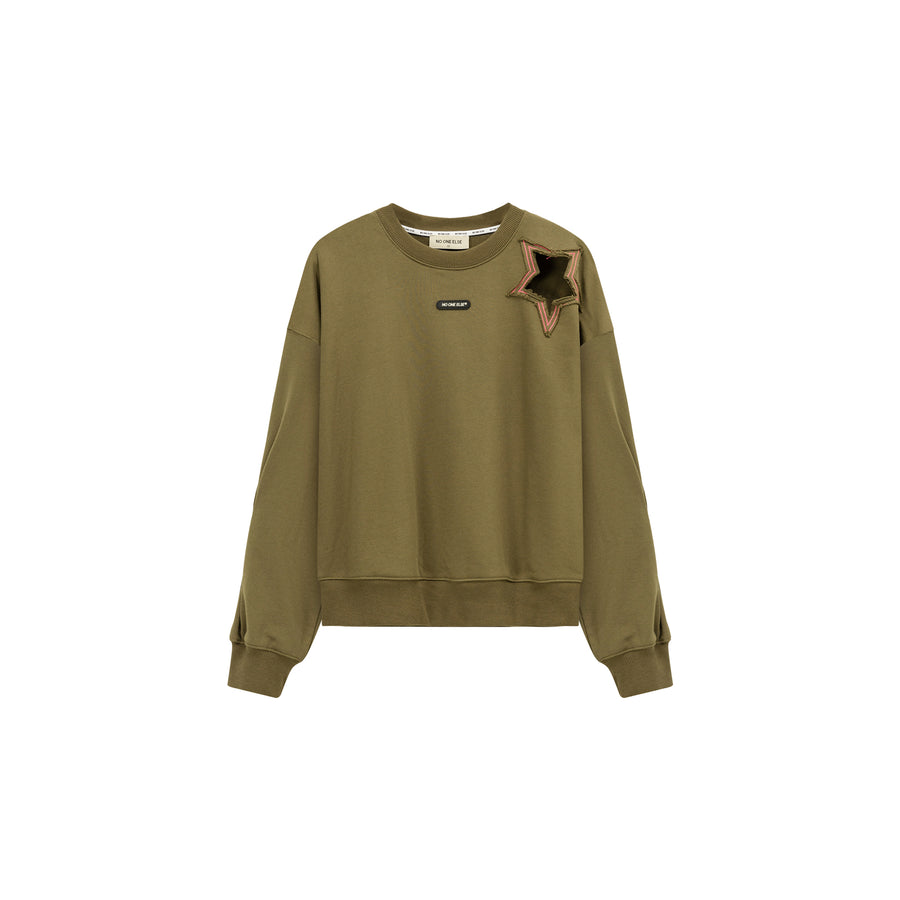 CHUU Star Boxy Simple Sweatshirt