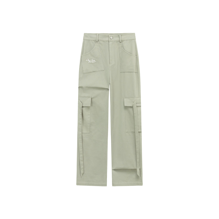 CHUU Trendy Wide Cargo Pockets Pants