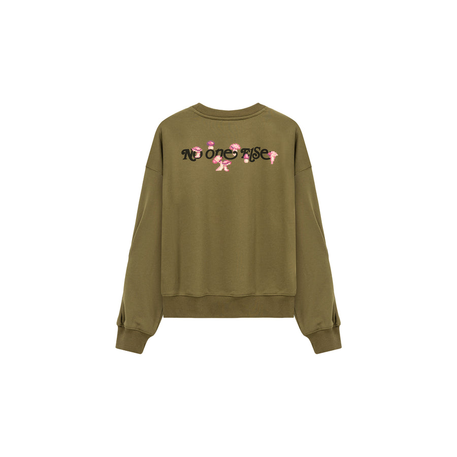 CHUU Star Boxy Simple Sweatshirt