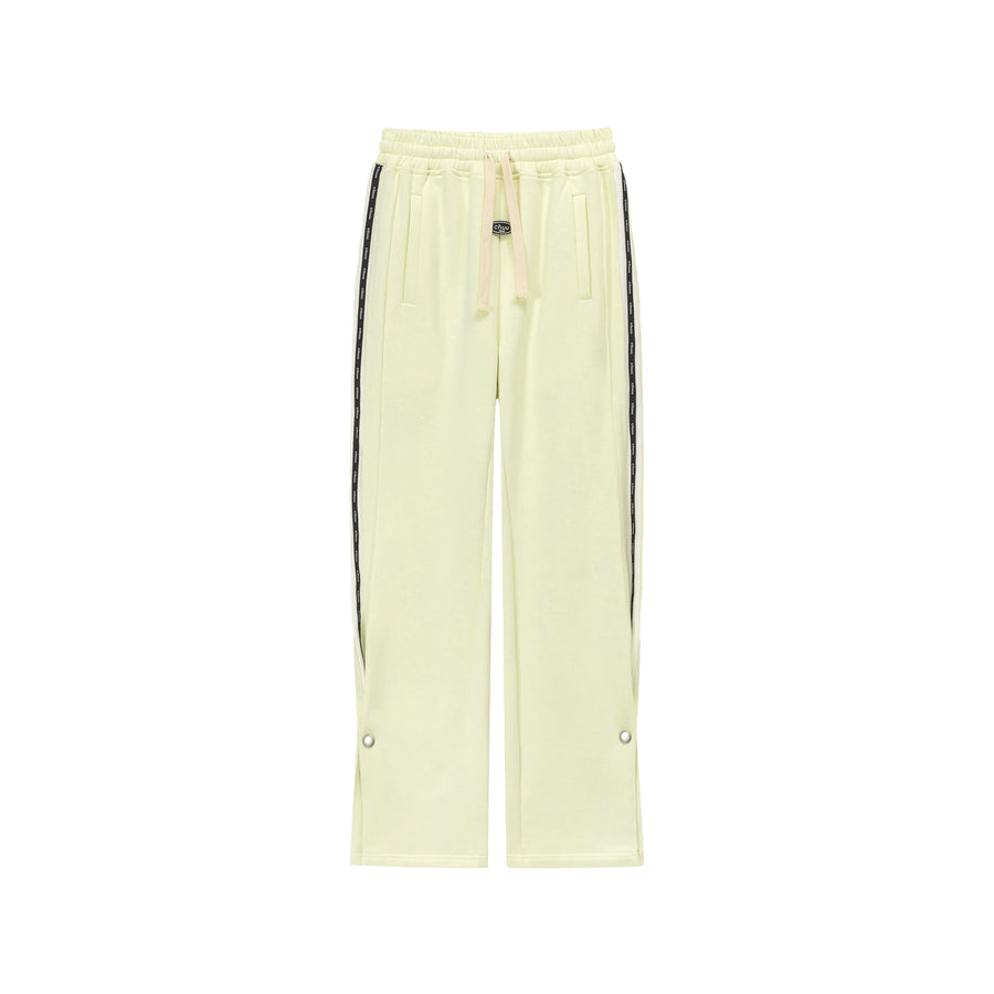 CHUU Elastic Waist Wide Sporty Pants