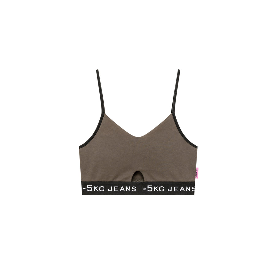 CHUU Color Matching Sleeveless Sports Bra Top