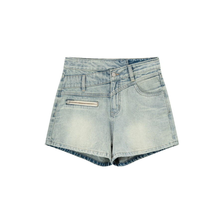 CHUU Asymmetrical Button Distressed Denim Shorts