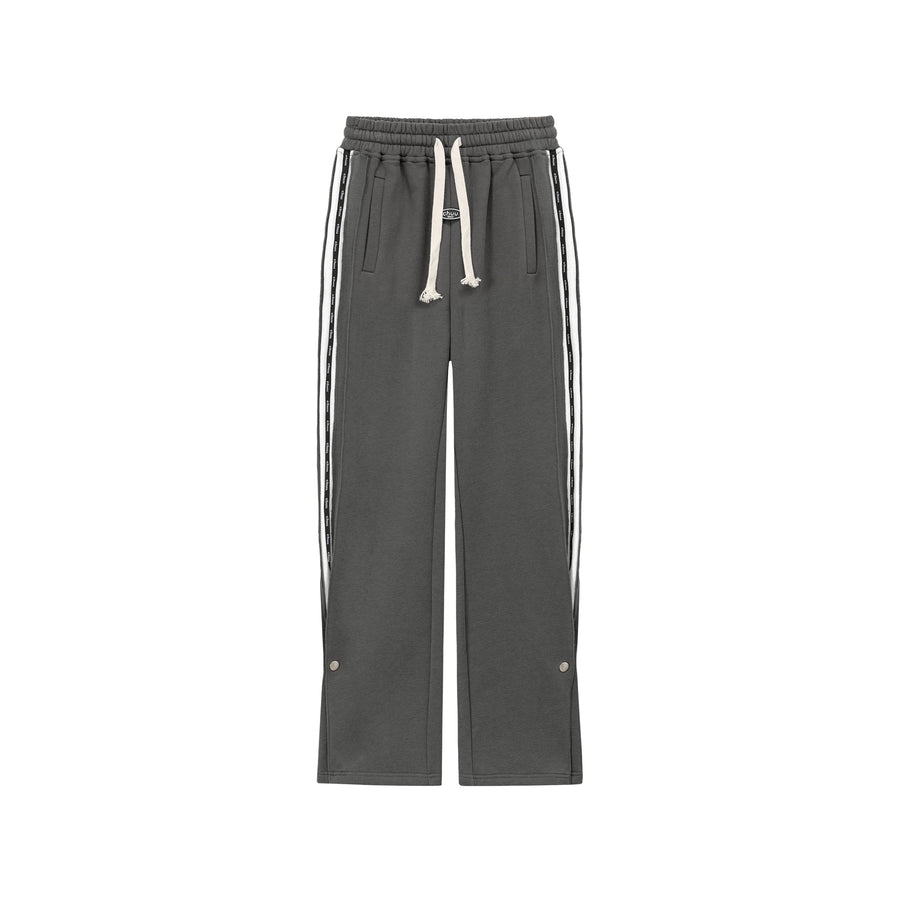 CHUU Elastic Waist Wide Sporty Pants