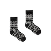 Color Logo Stripe Pattern High Socks