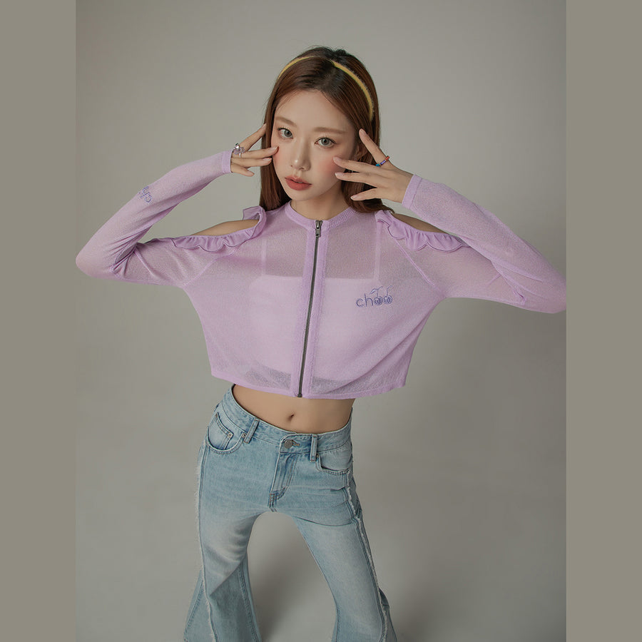 CHUU Frilly Off The Shoulder Zip-Up Cardigan