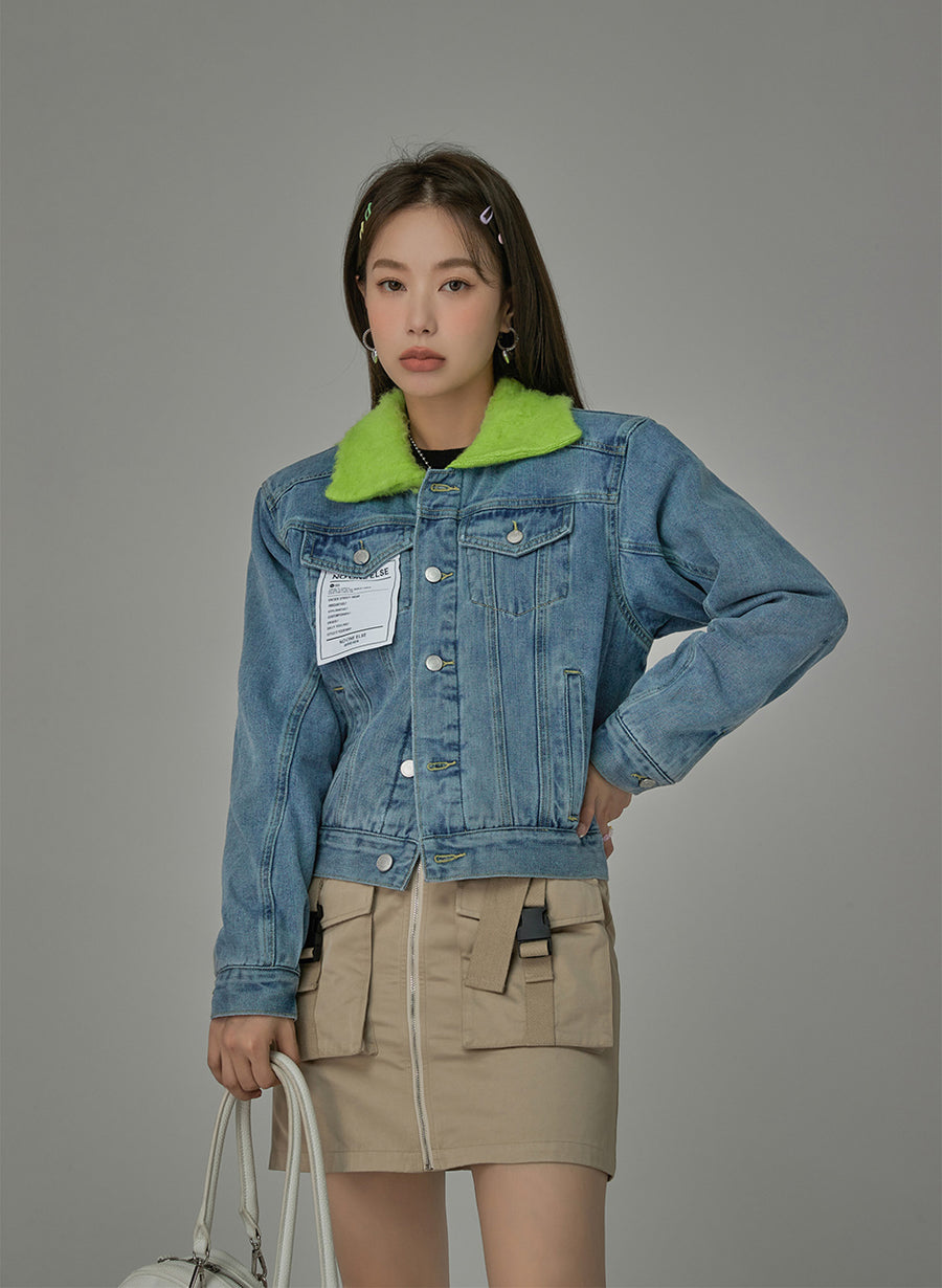 CHUU Explore Yourself Denim Jacket