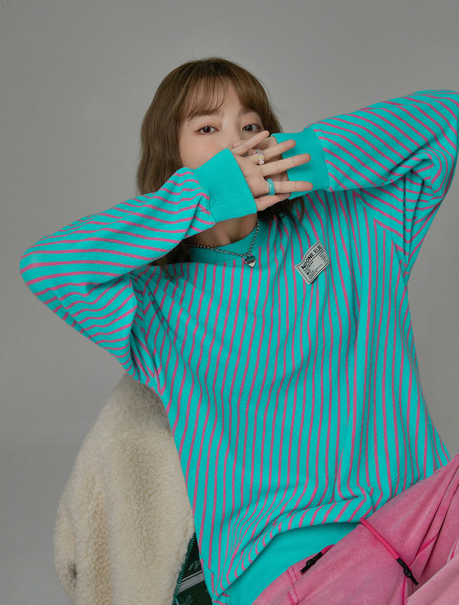 CHUU What Should I Say Sweatshirt