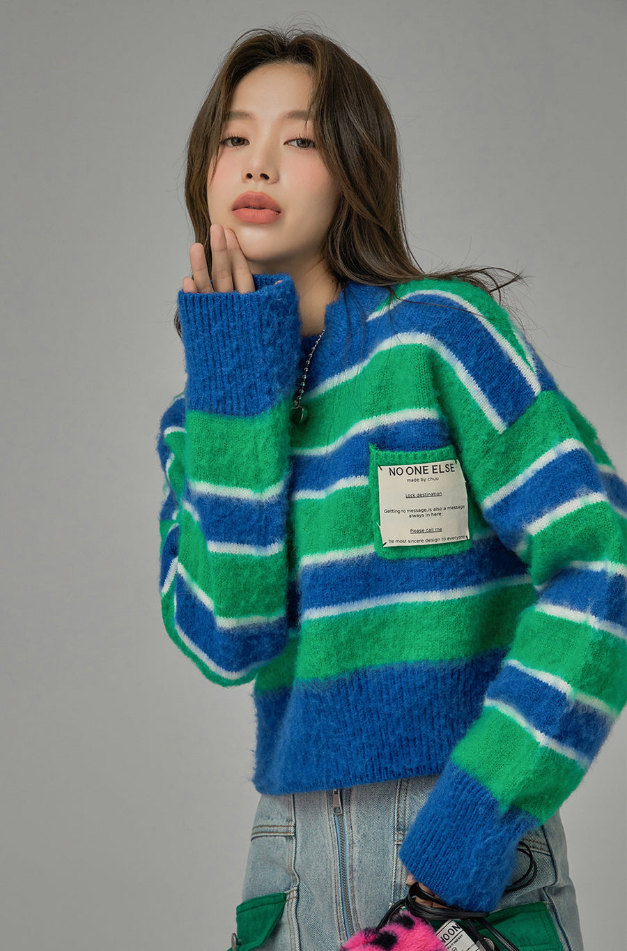 CHUU It Is All About You Knit Sweater