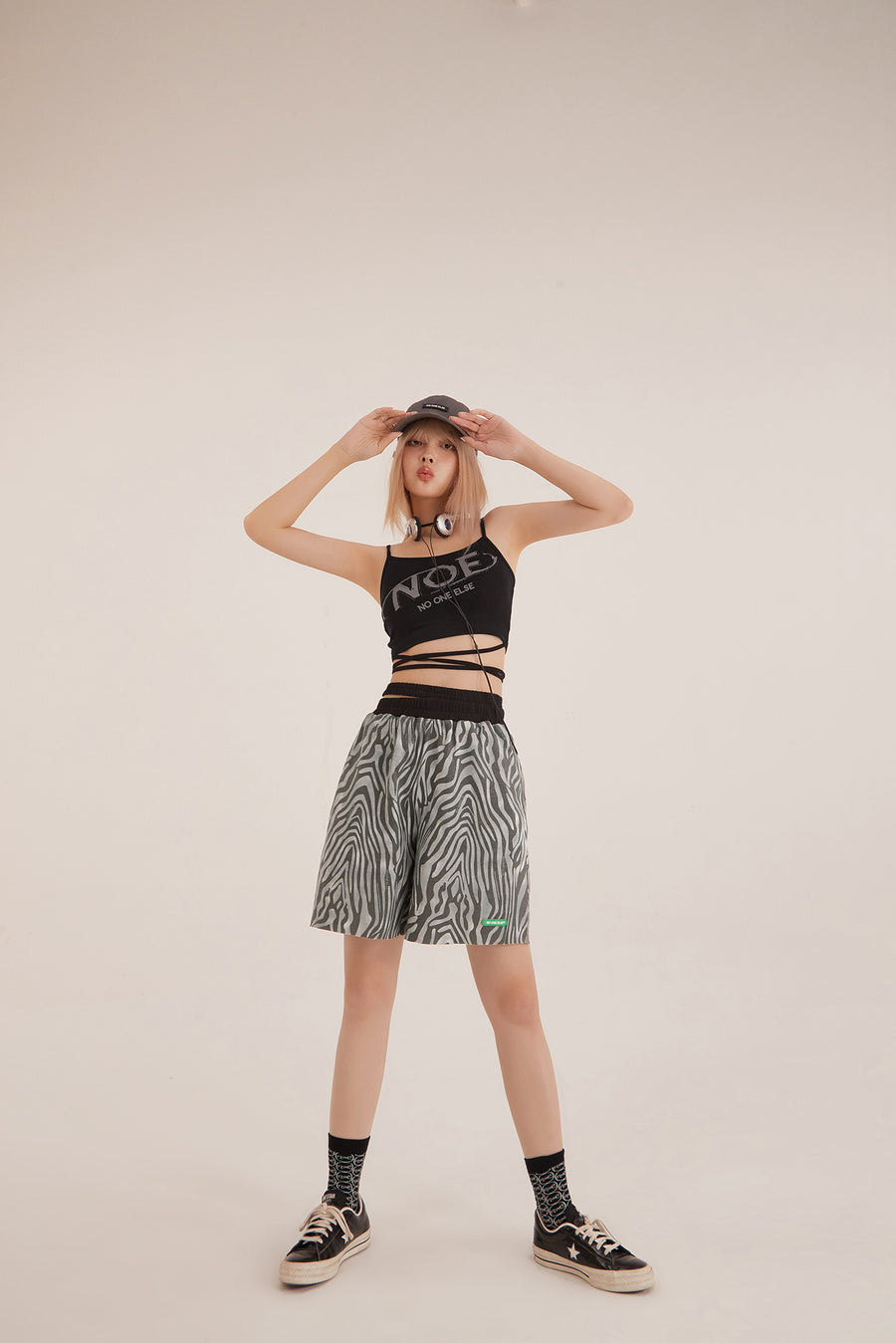 CHUU Zebra Print Wide Shorts