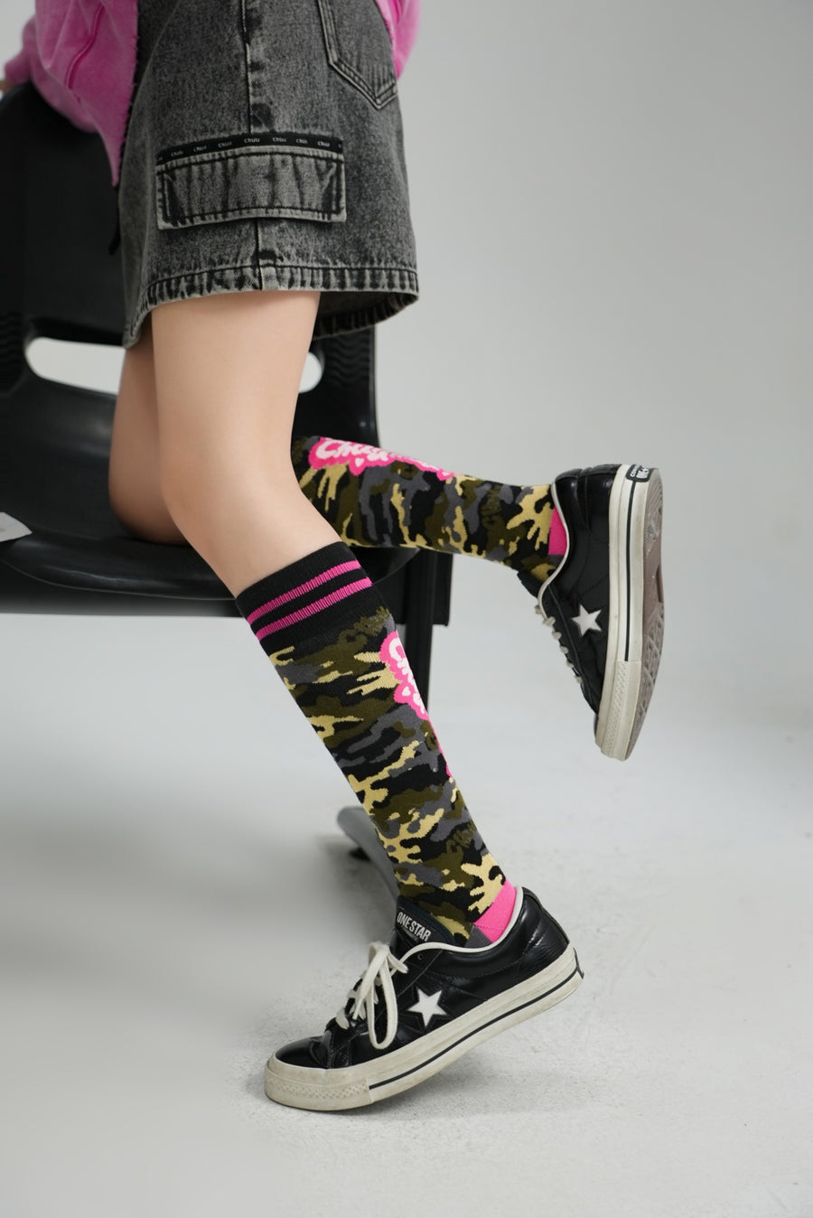 CHUU Camouflage Jacquard Knit Socks