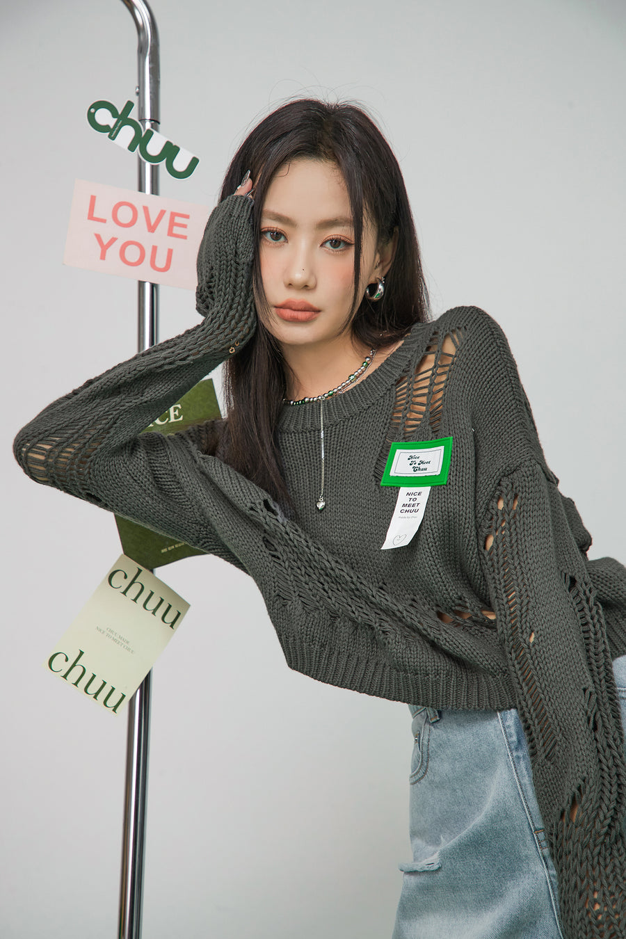 CHUU Get To Know The Real You Knit Sweater