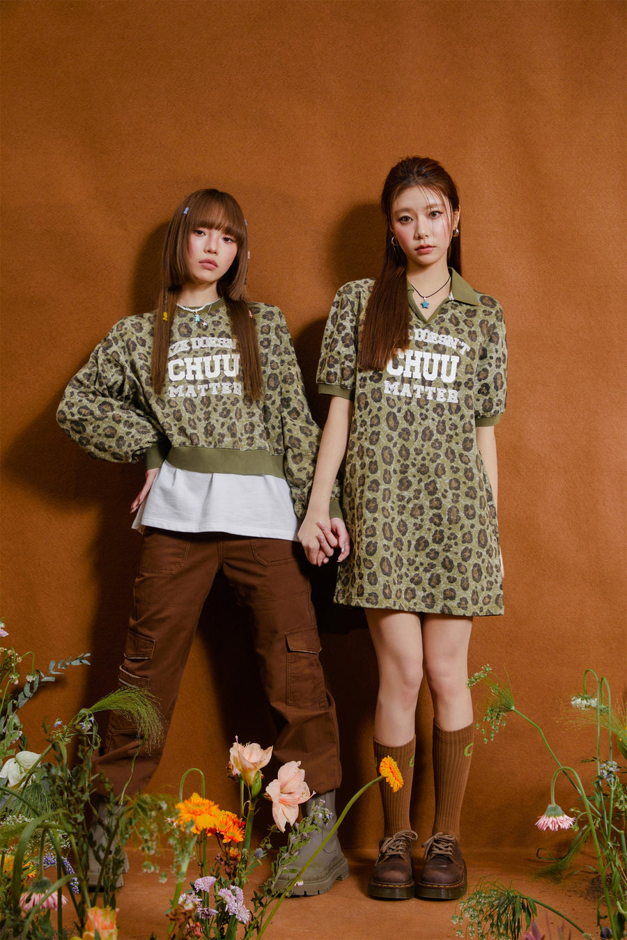 CHUU Leopard Chuu Matter Loose Fit Sweatshirt