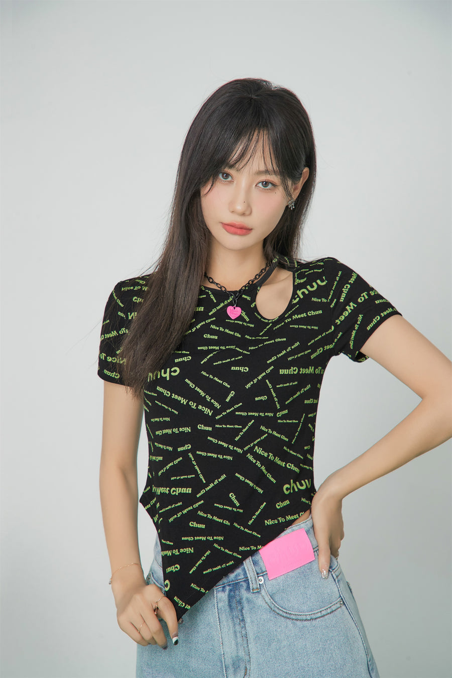 CHUU The Best Choice Cutout Top