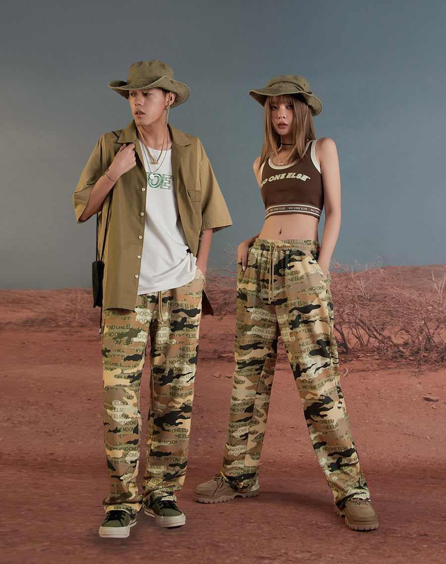 CHUU Camouflage Jogger Pants