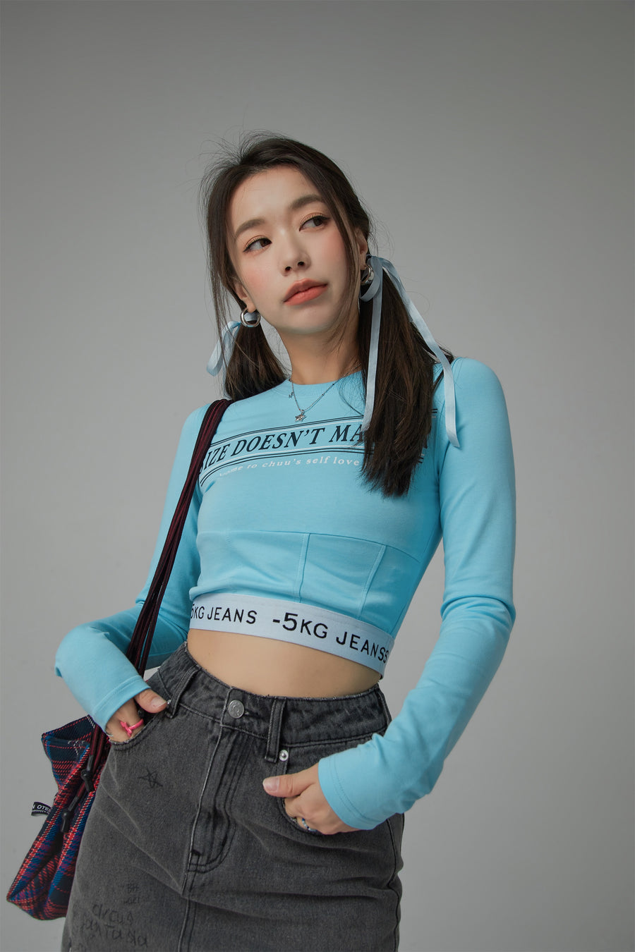 CHUU Size Doesnt Matter Slim Cropped T-Shirt