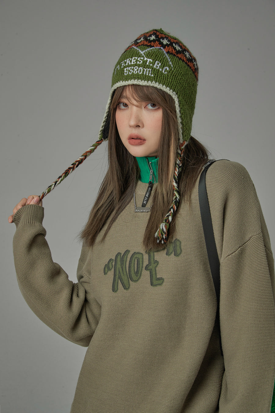 CHUU Belonging To The Dream Sweatshirt