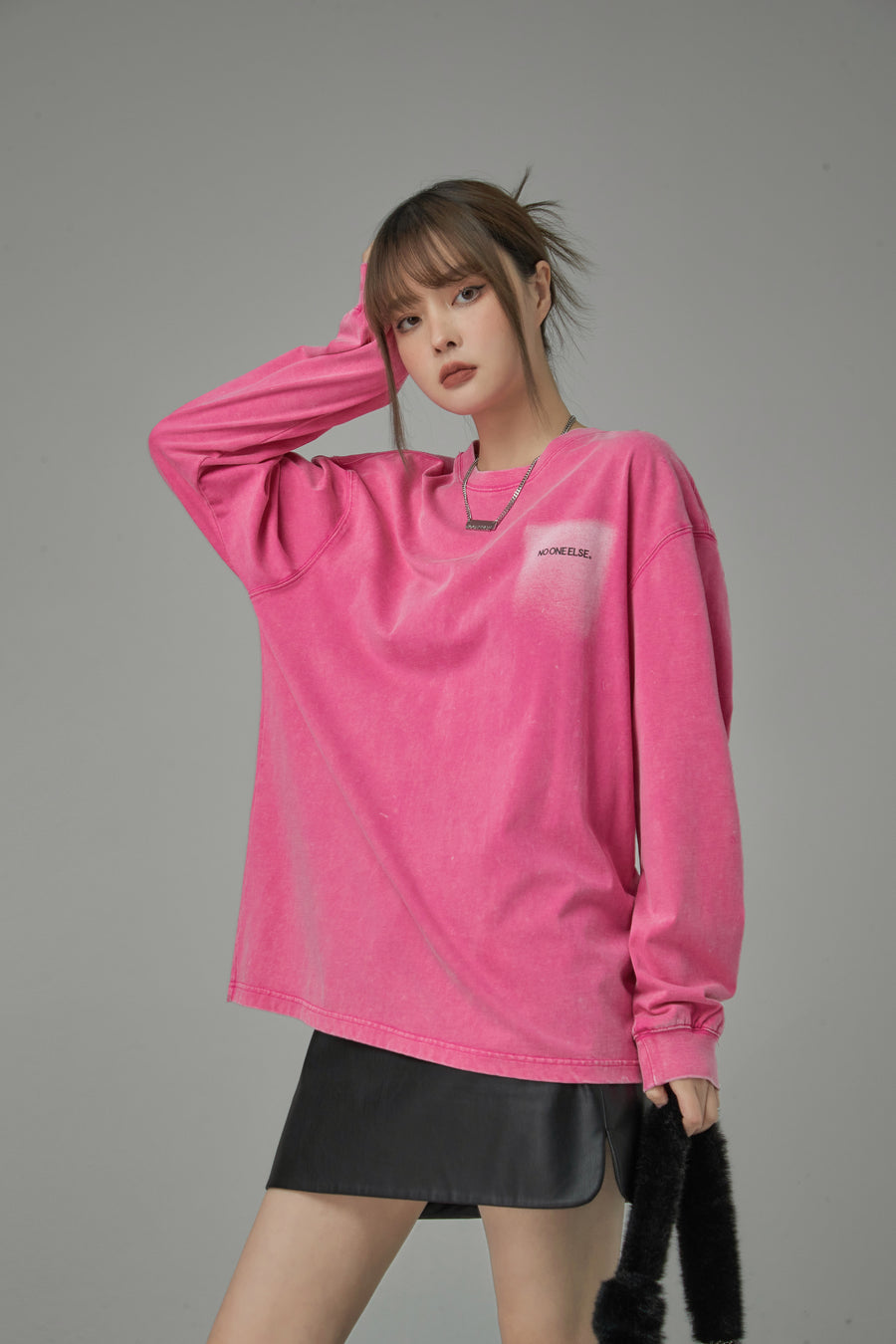 CHUU Make It Like No One Else Sweatshirt