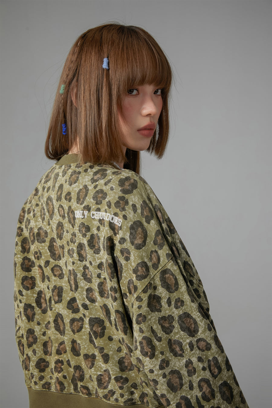 CHUU Leopard Chuu Matter Loose Fit Sweatshirt