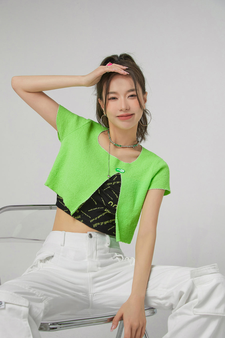 CHUU Front Slit Crop Top