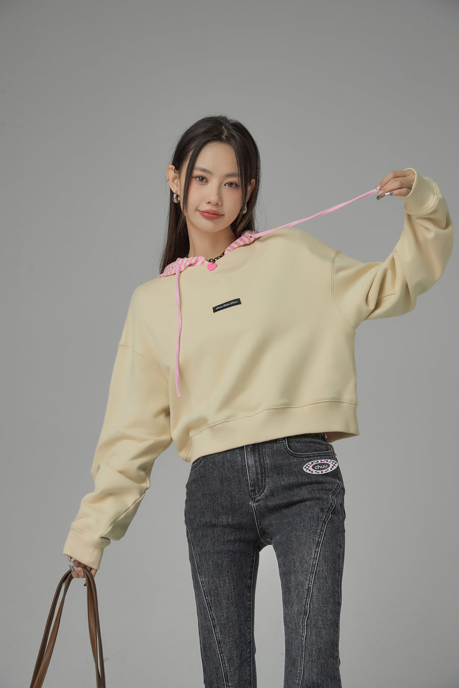 CHUU What Suppose To Happen Sweatshirt