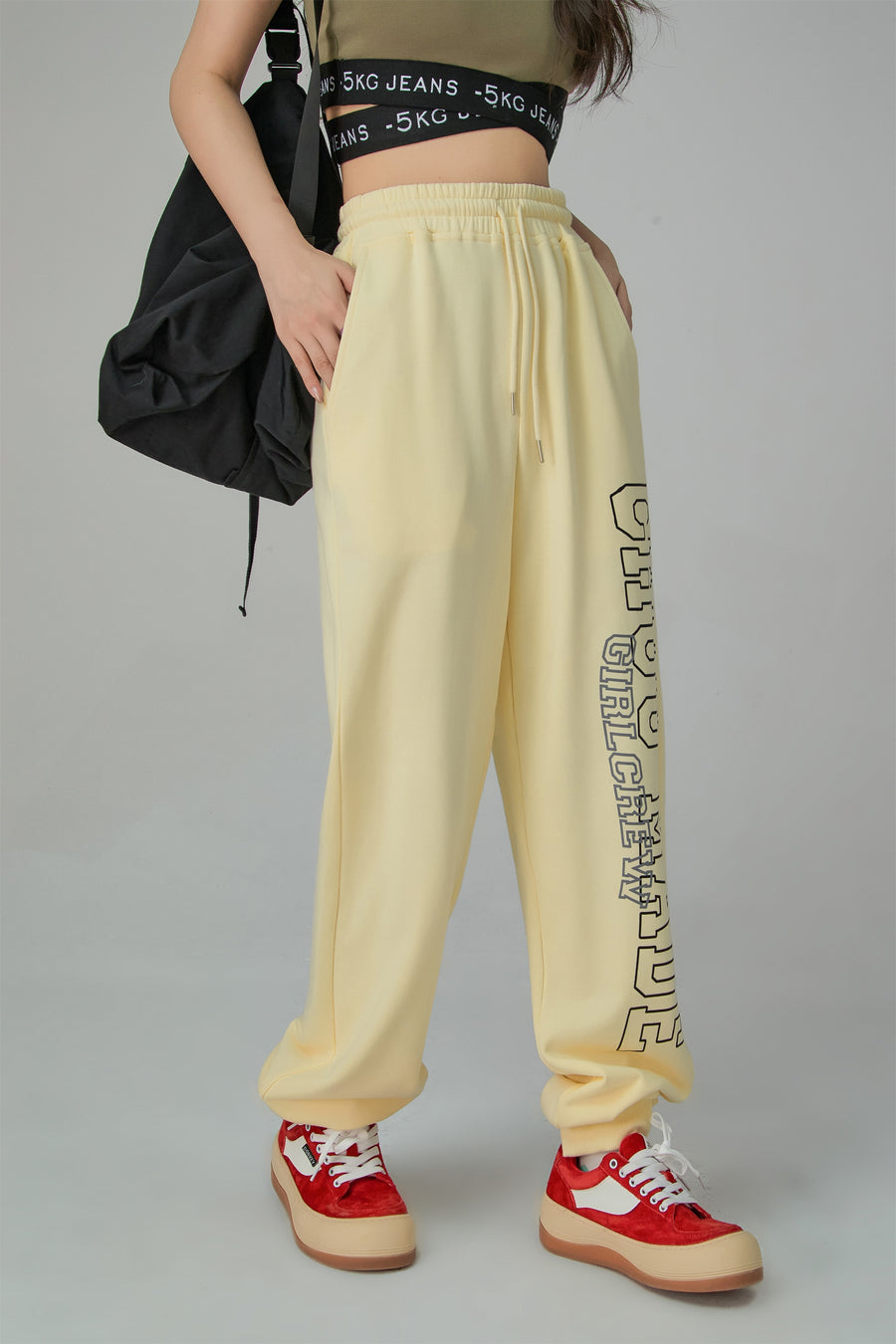 CHUU Stars That Shine High-Waist Jogger Pants