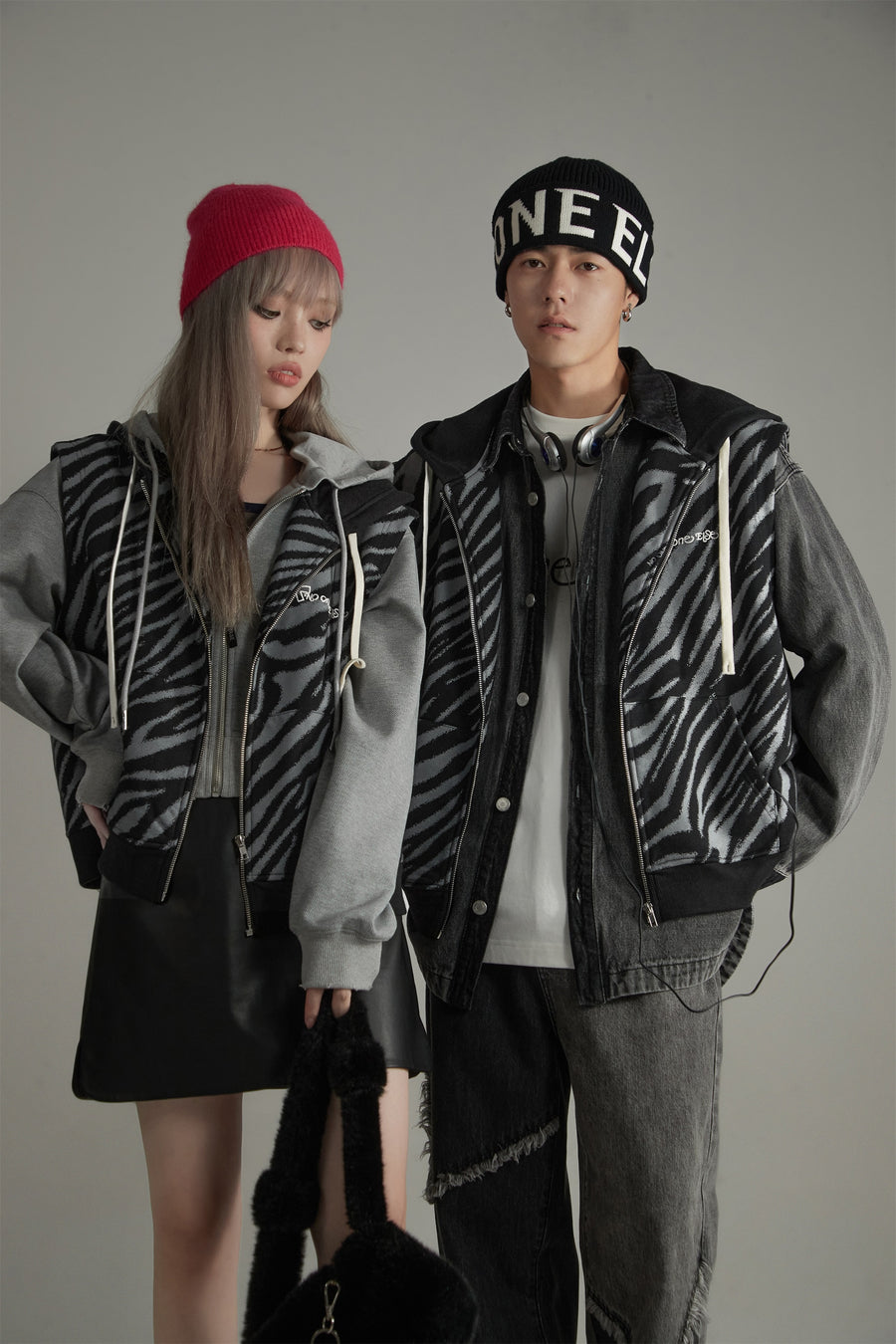 CHUU Zebra Zip-Up Vest Hoodie